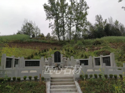 精品墓样