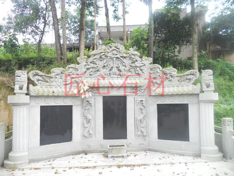 精品墓样