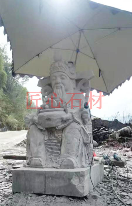 石雕小件