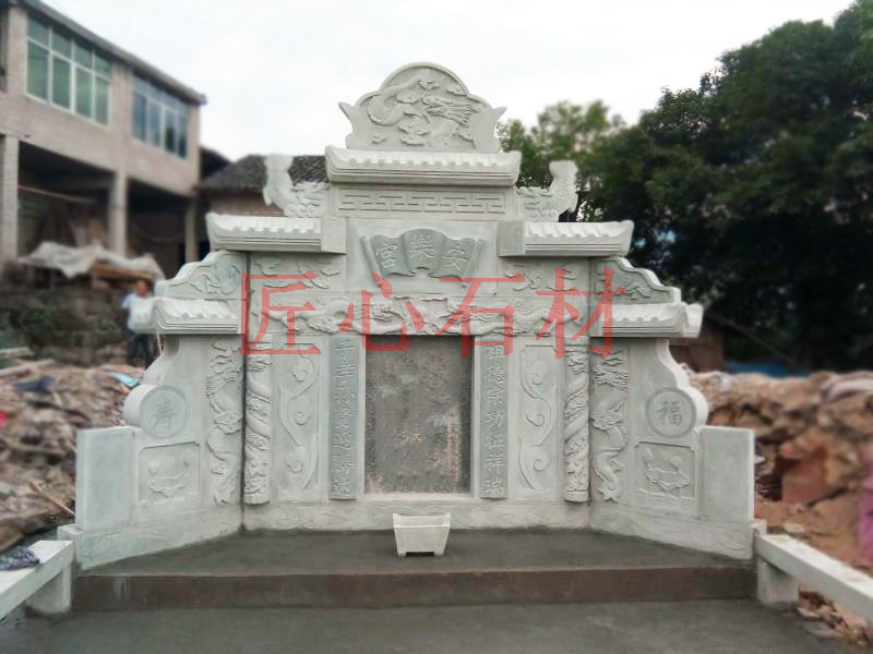 精品墓样