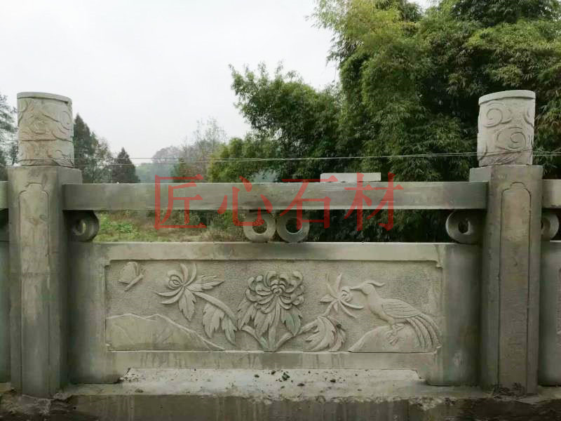 青石栏杆