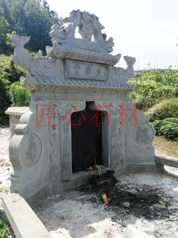 精品墓样
