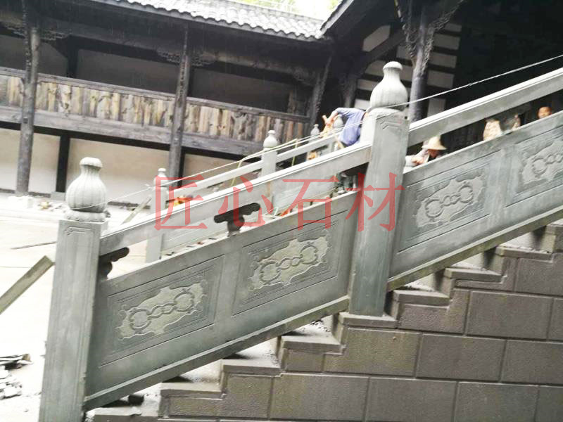 青石栏杆