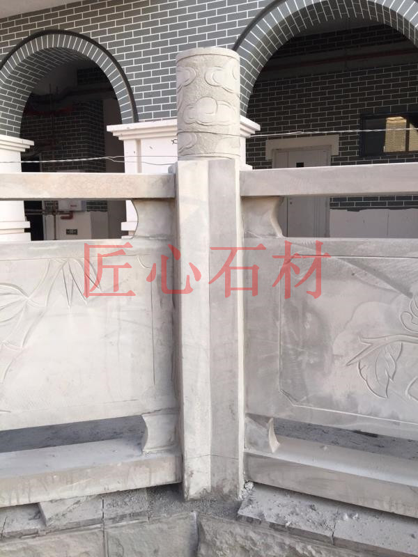 青石栏杆