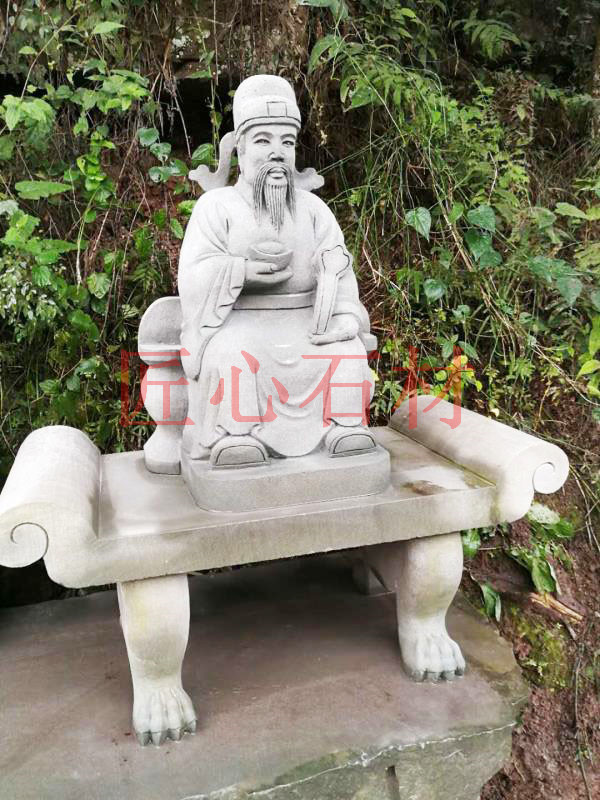 石雕小件