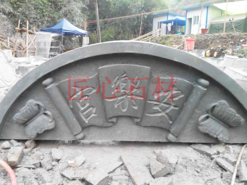 石雕小件