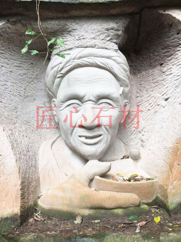 石雕小件