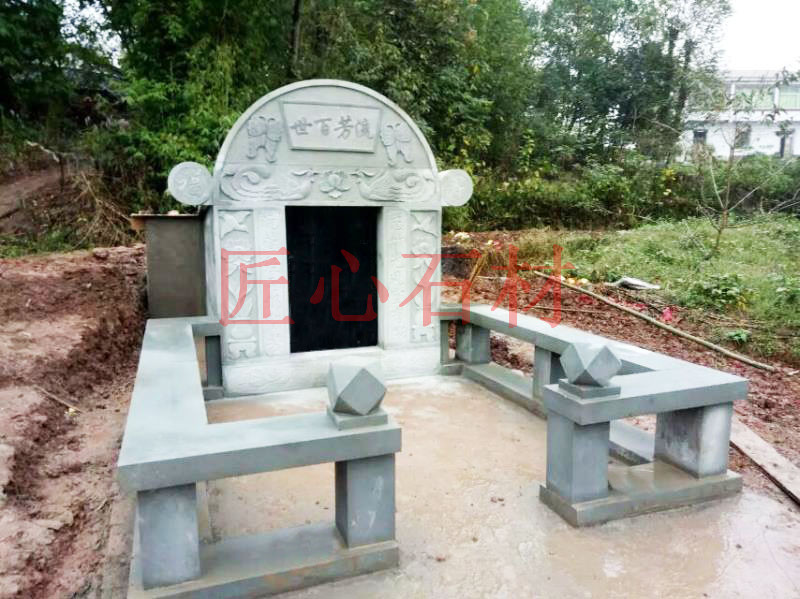 精品墓样