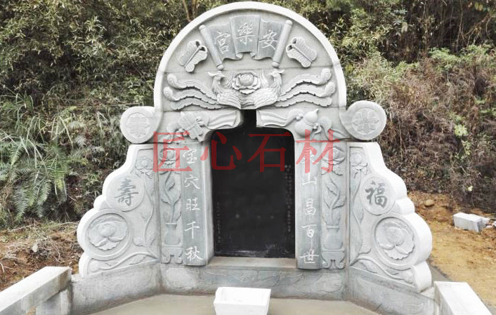 精品墓样