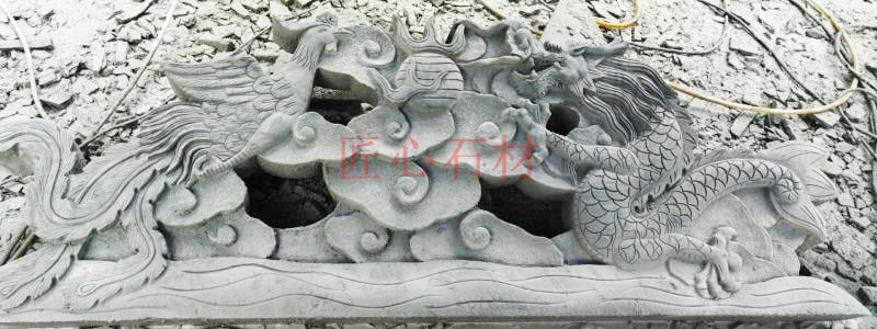 青石栏杆