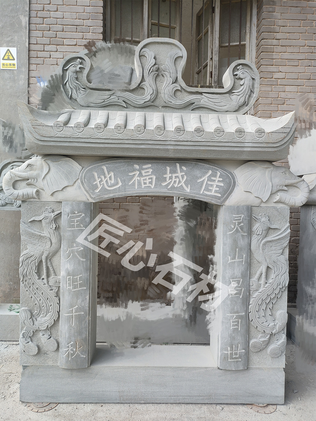 精品墓样