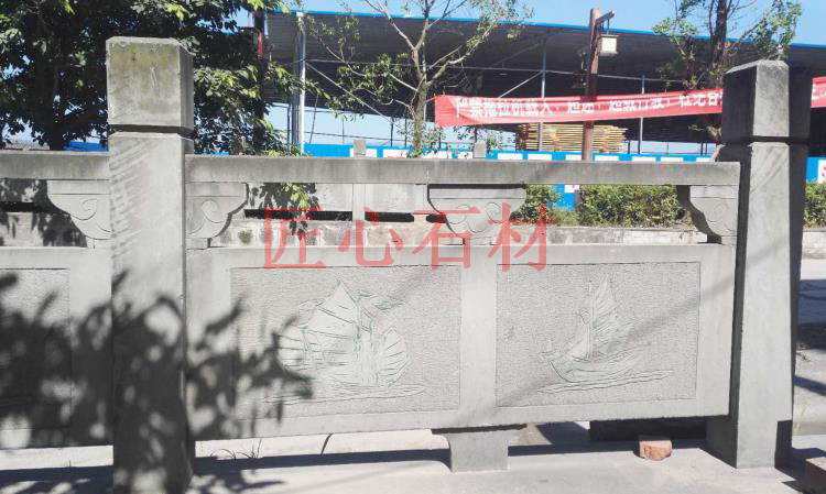 青石栏杆